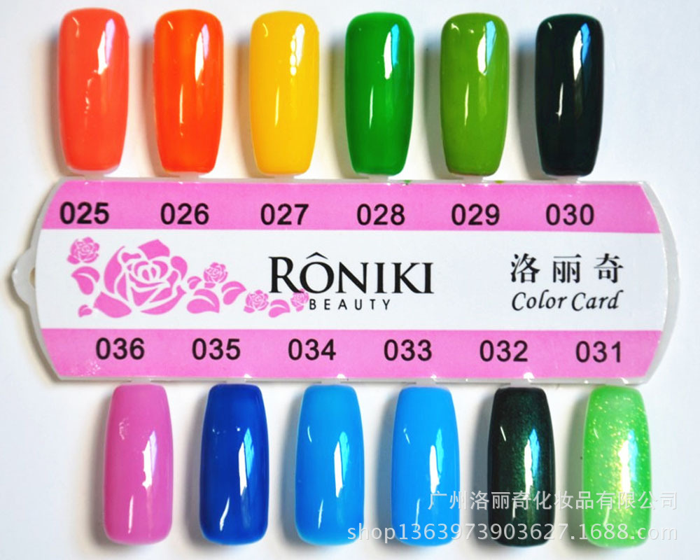 RONIKI    STAR TALK色卡