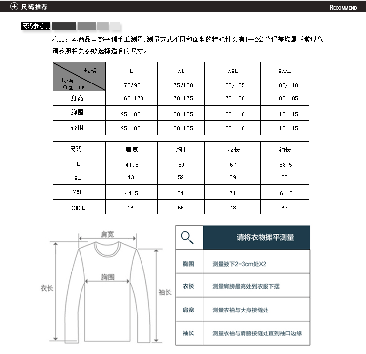 鑽石型_03