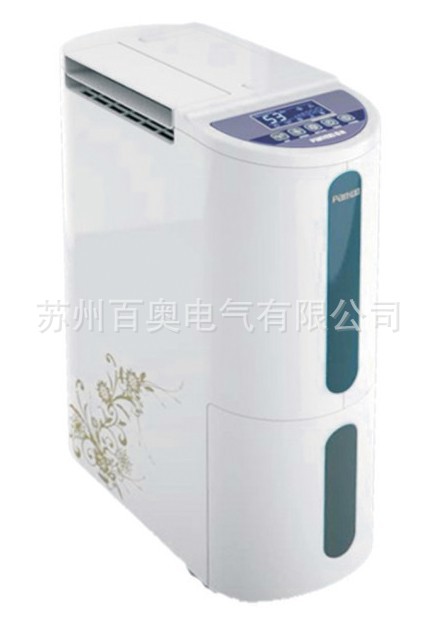 百奥   家用除湿机PD220A   1280