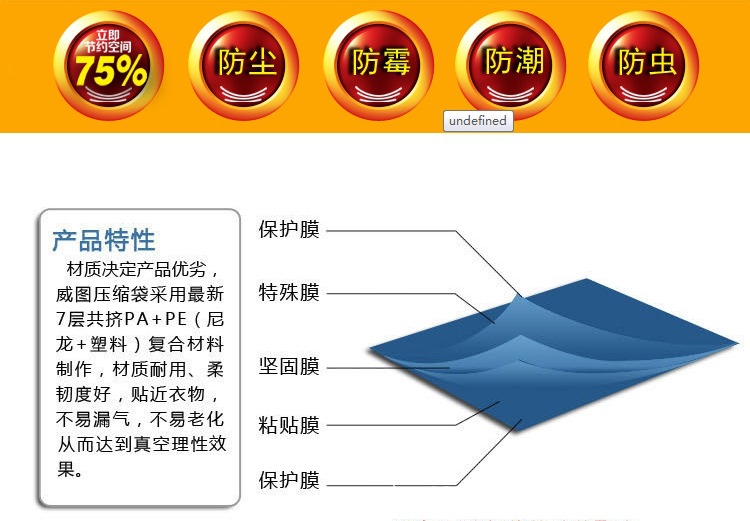 搜狗截图13年06月20日1326_1 - 副本