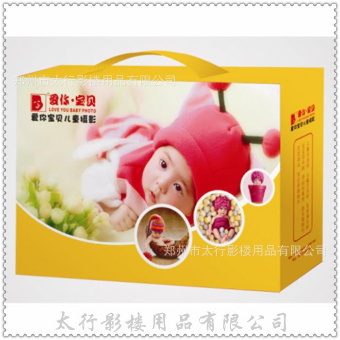 相册箱 影楼相册箱
