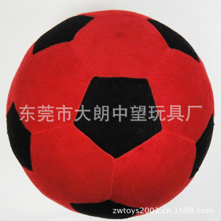 20cm红、蓝色足球3