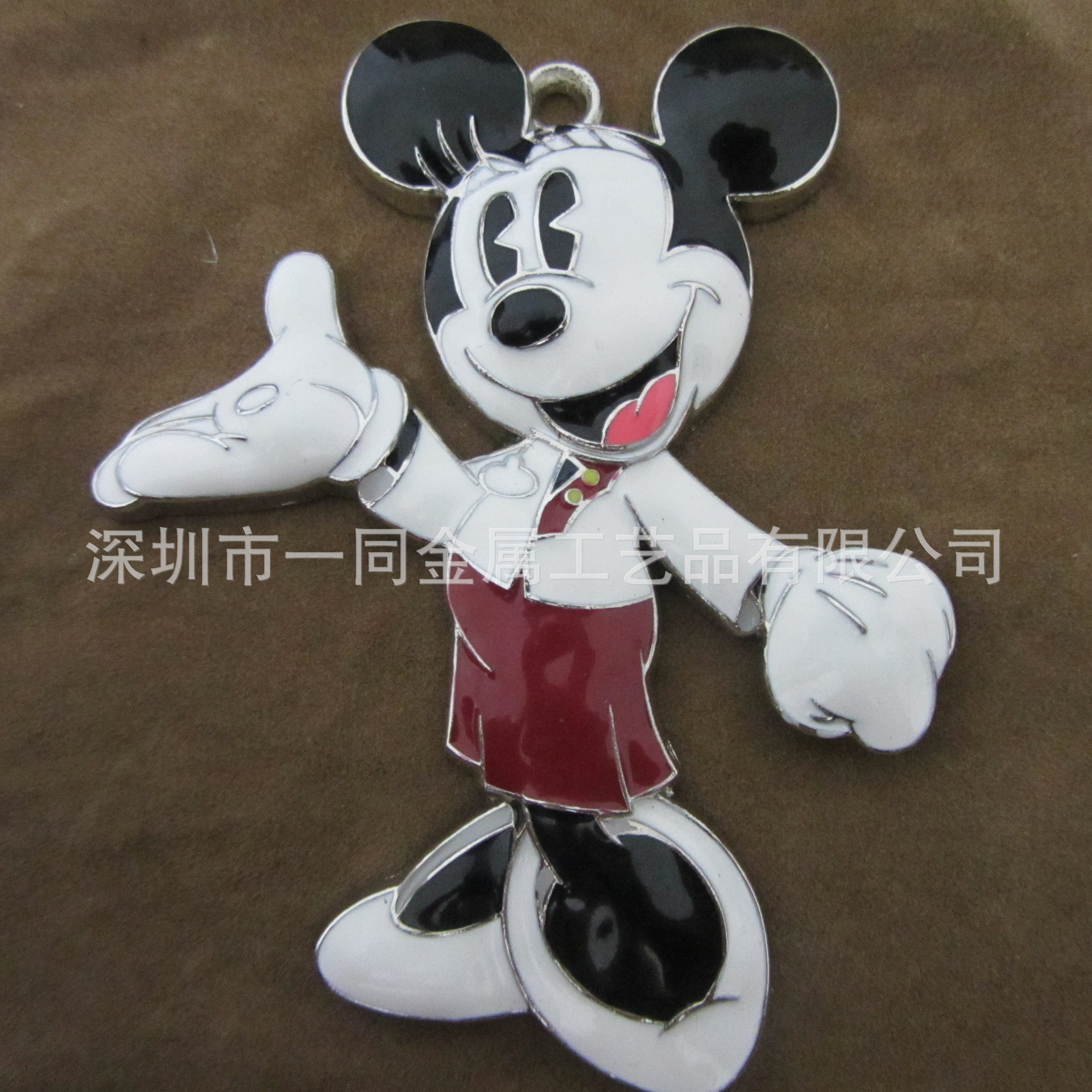 867ed8eeedbce1cc35cc7342623395