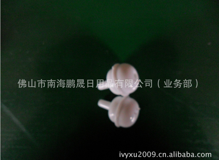 QQ截图20130514104837