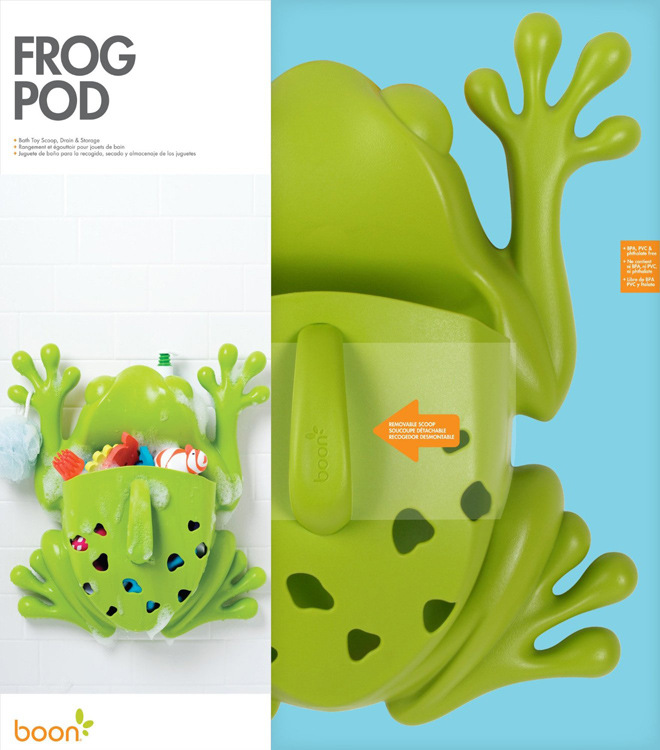 青蛙洗澡玩具1