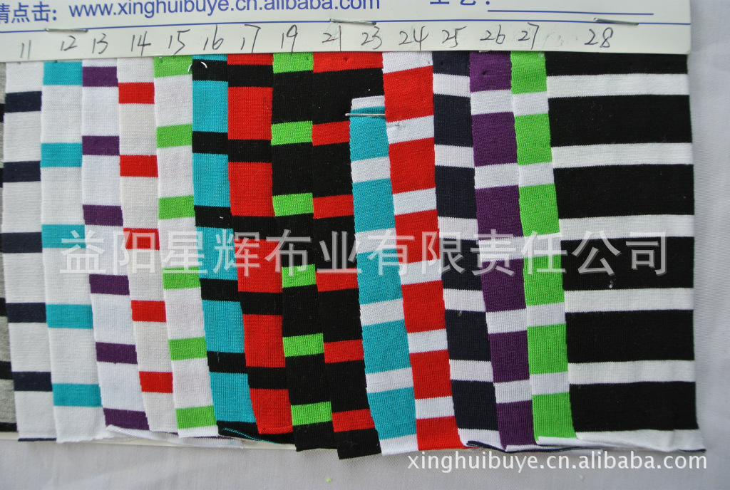 色织横条弹力双色人棉拉架针织面料,T恤卫衣汗布服装面料,B37