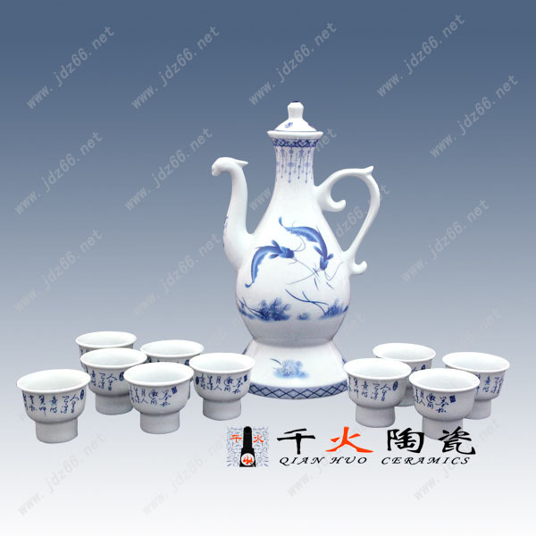 6青花游鱼自动酒具CJJJ00160006