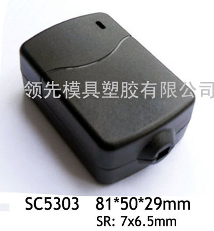 SC5303-2 水印