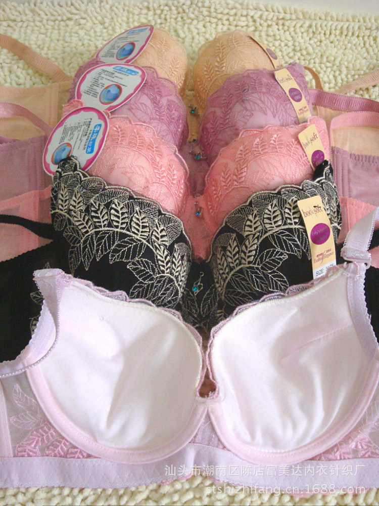 一包3件 按摩柔珠精油香熏袋 绣花<em>文胸</em> <em>性价比</em>