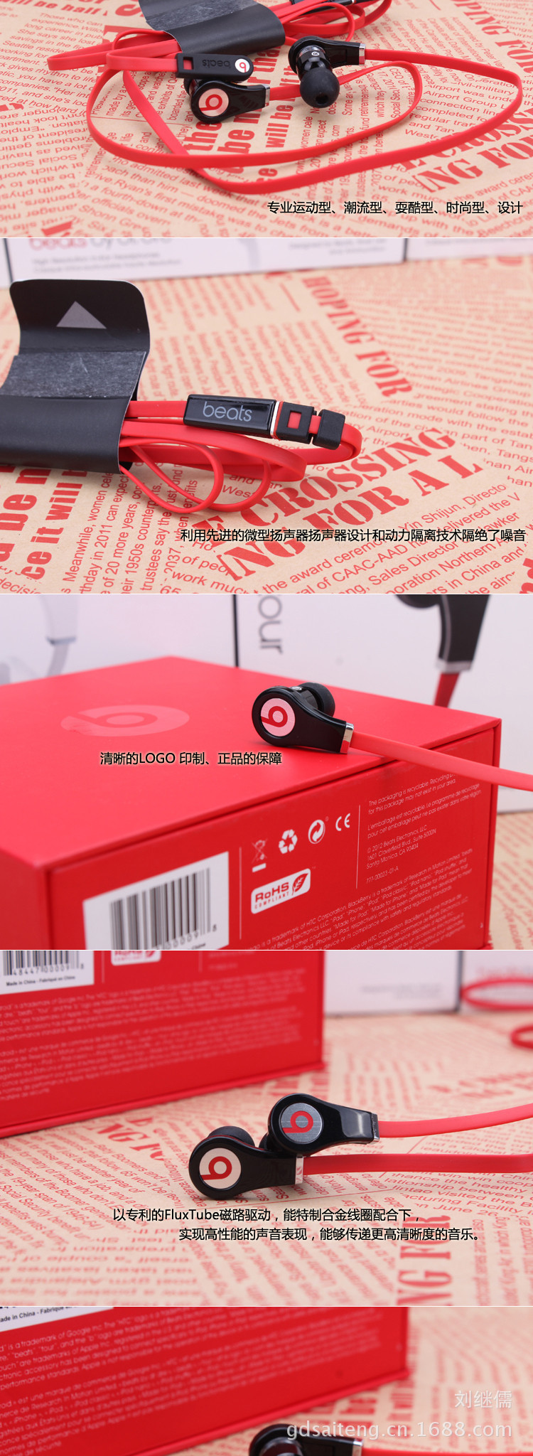 T261MDXoxXXXXXXXXX_!!172795586