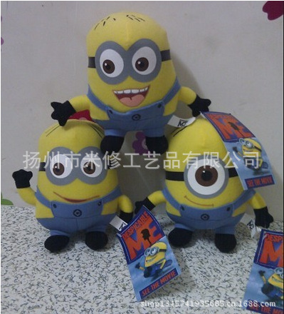 QQ截圖20130726123253