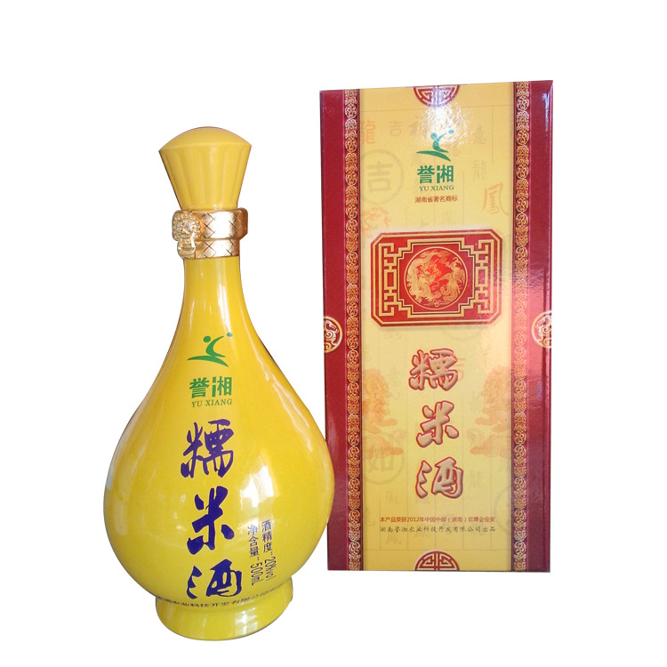 糯米甜酒组合