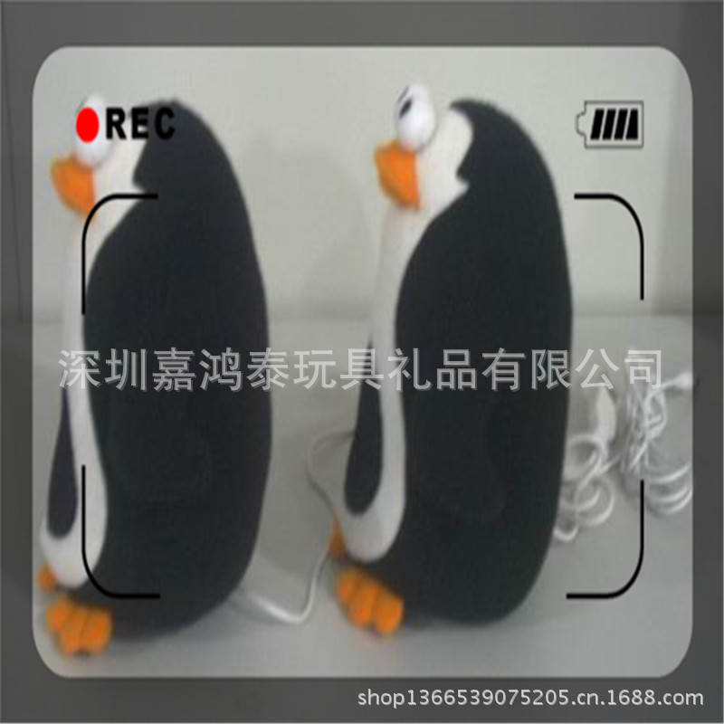 Y-B08049企鹅音箱(机芯没外露) (1)