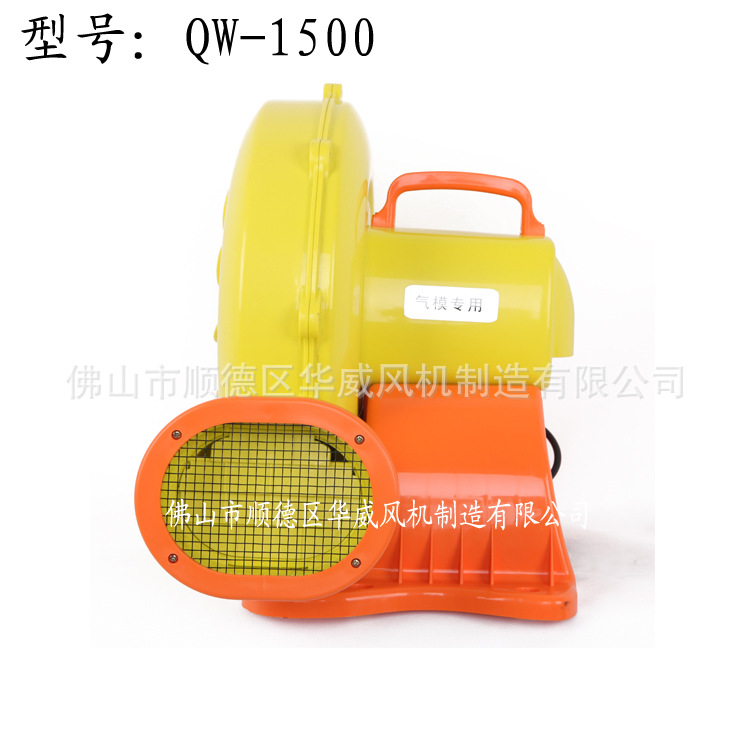 华威风机QW系列1-8