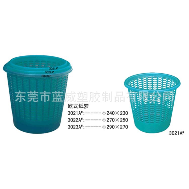 3021A#-3022A#-3023A#-欧式纸箩