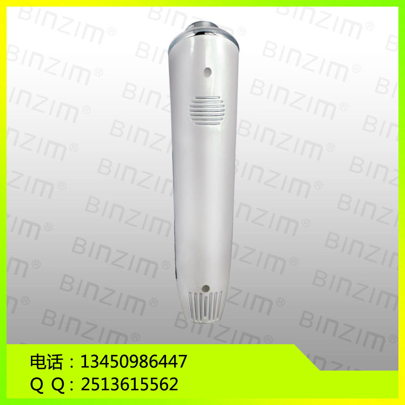 BZ-0102 B 2