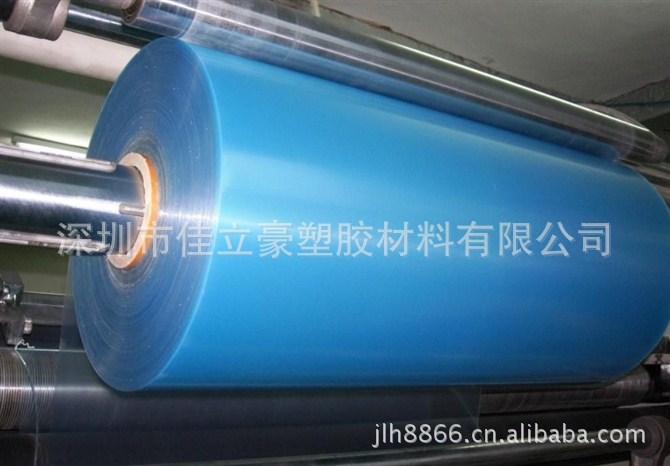 【双面加硬PET3+2 韩国SKC】