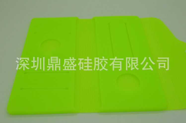 矽膠錢包