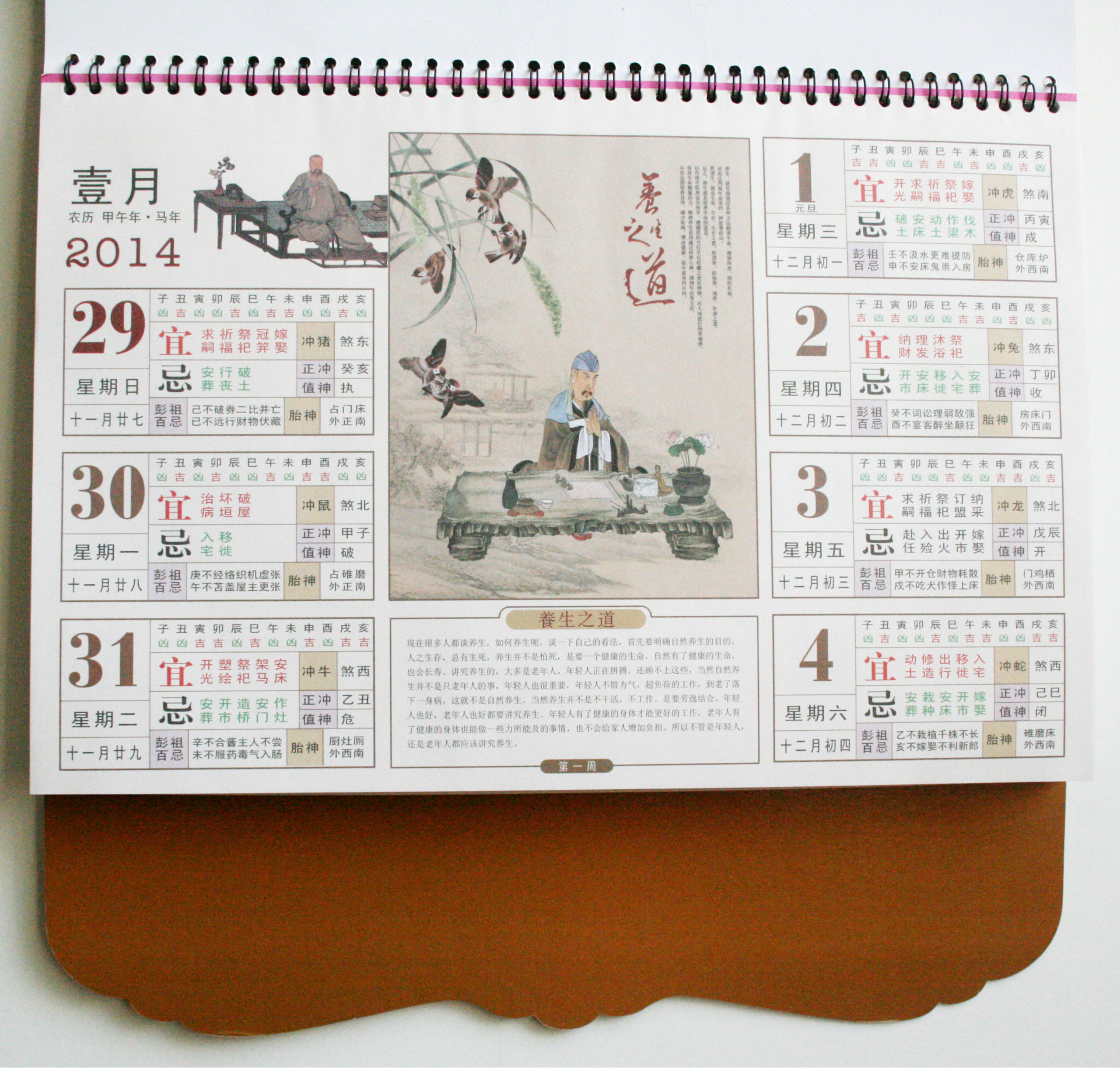 照片 005