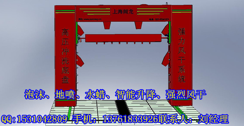 图片6_副本