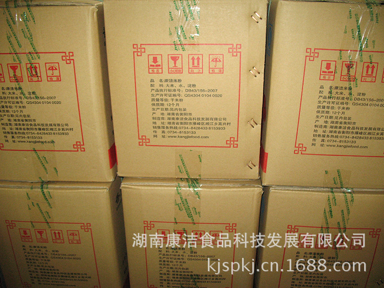 960g系列精包� (4)