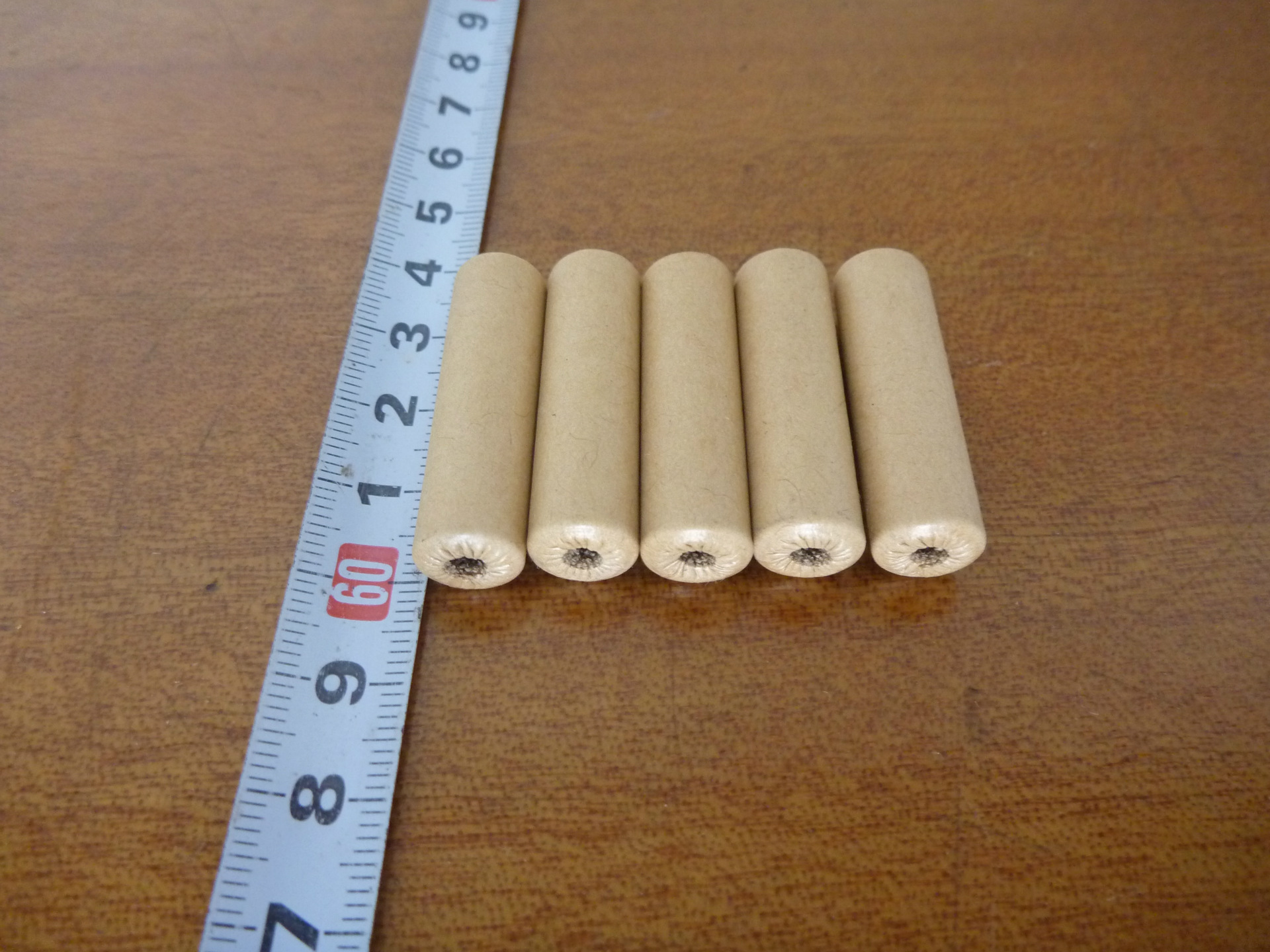 2025年下半年“绍兴好人”公示