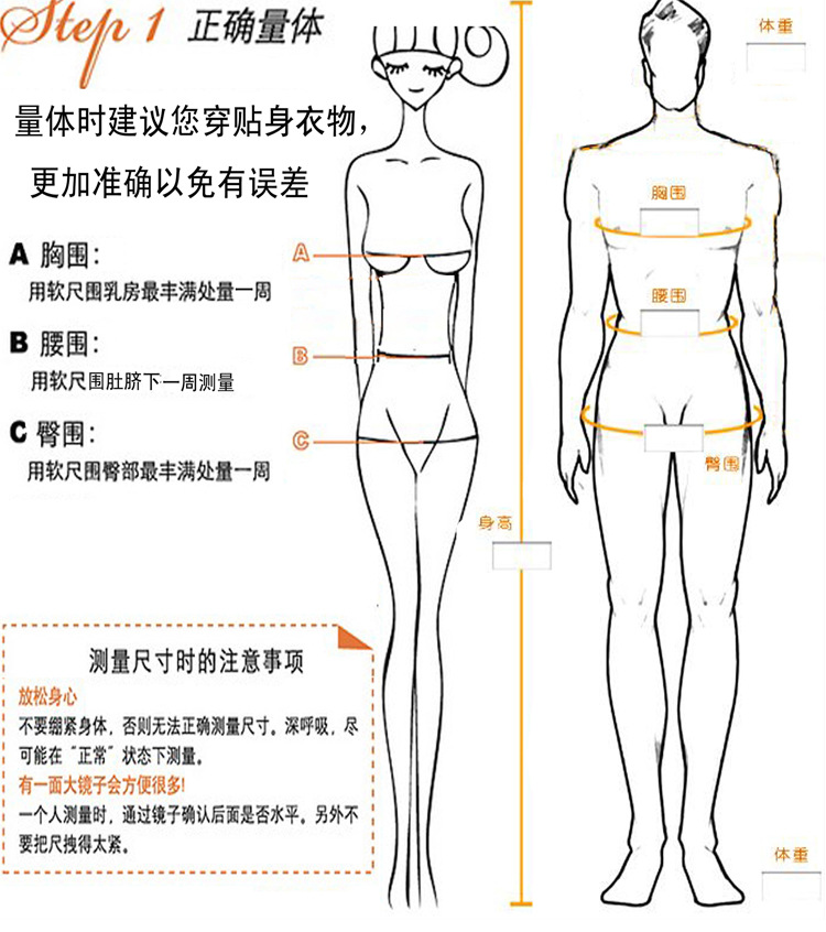 发采购制服、工作服-2013新款<em>洗浴中心男女</em>浴