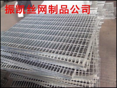 micromsg.1366074599274