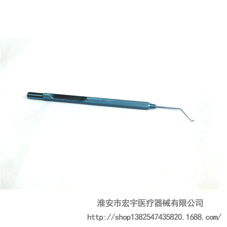 碎核勾