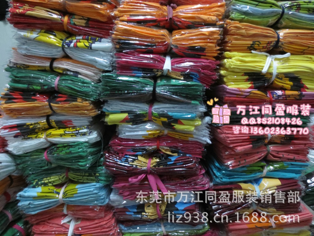 广州十三行服装<em>批发市场</em> 批发夏季新品地摊货