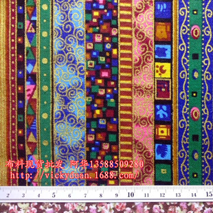 IMG_20131107_155930_副本