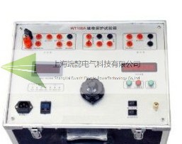 SDY816