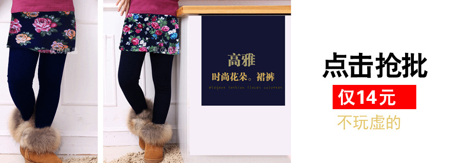 111副本