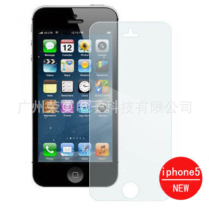 iphone5保護膜2