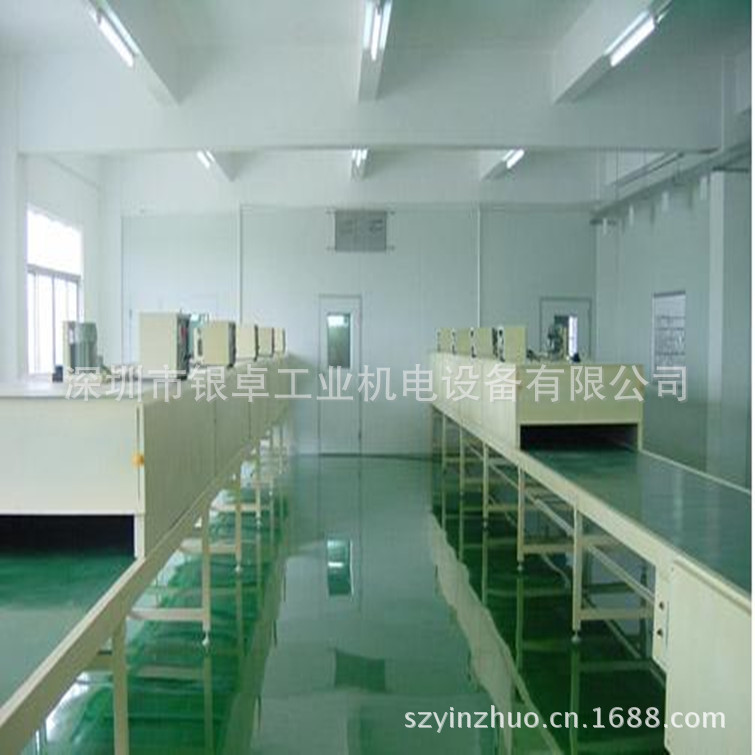 丝印烘干?_副本