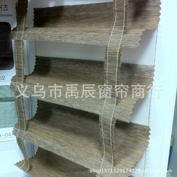 【精品推荐】零售加工窗帘 精美梯带香格里拉