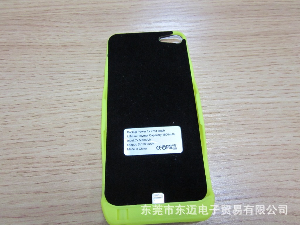 iphone5 touch 顏色很多，款式也非常的