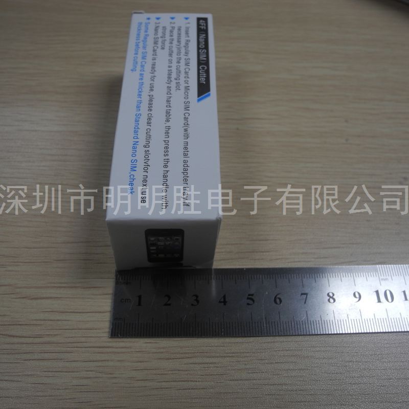 DSCN9774
