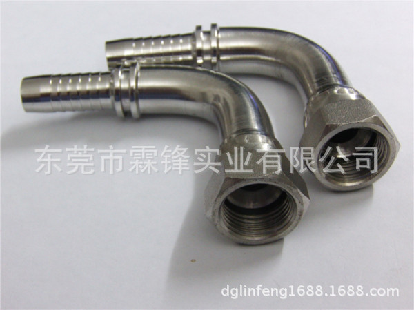 GEDC0465