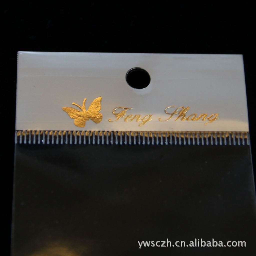 环保袋批发市场的最新趋势与变化