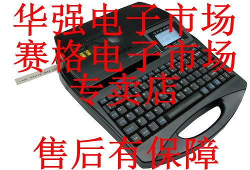 LK330