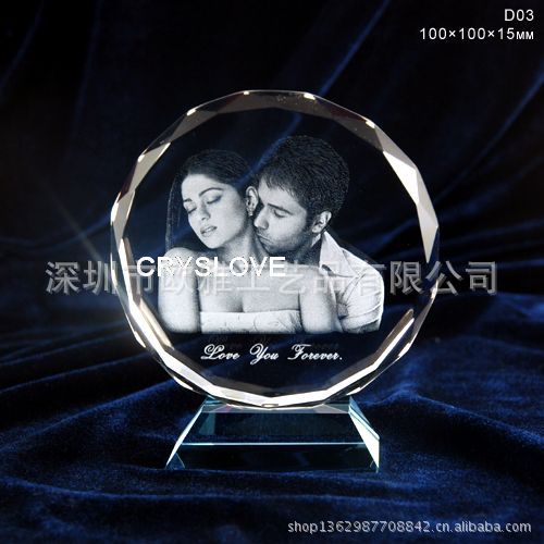 水晶个性相片内雕