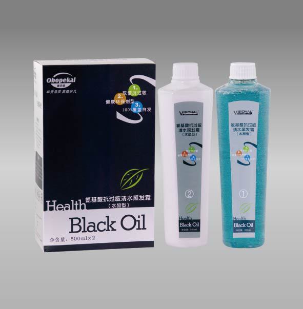 amino black oil