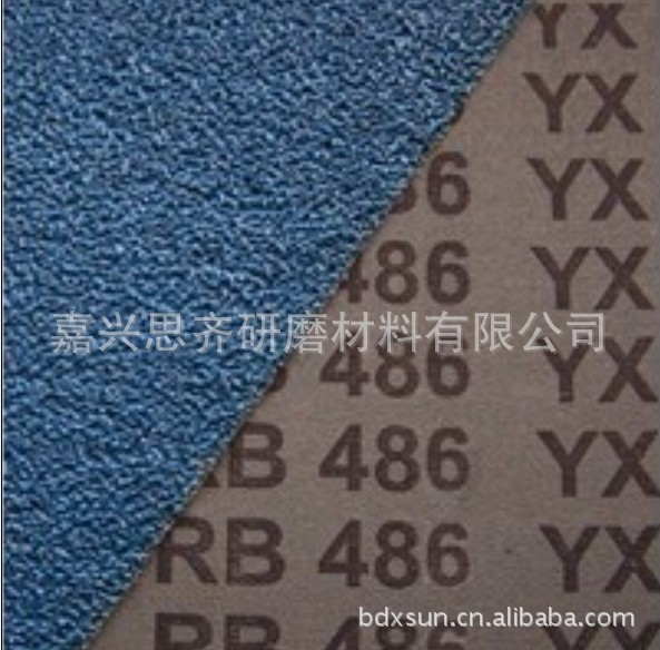 RB486YX