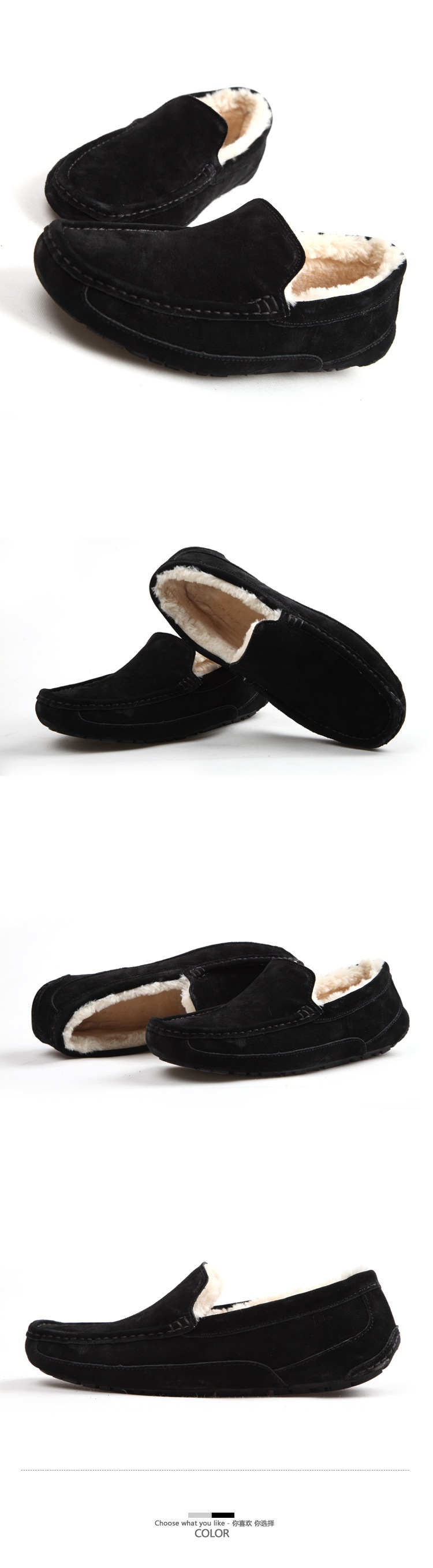 UGG男款加絨雪靴39-44