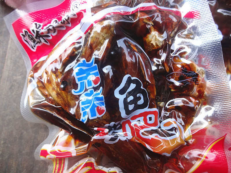 湖南特产批发 鱼米欢歌 鱼嘴巴 洞庭湖野生鱼嘴