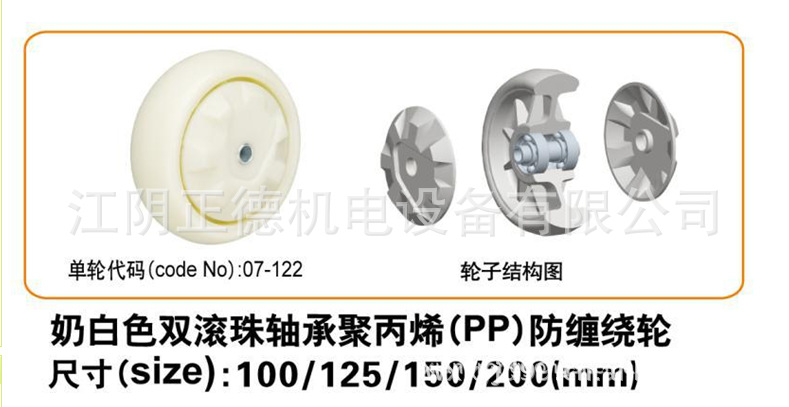 QQ截图20130421103924