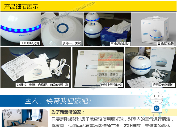 V600T加水印最终版_21