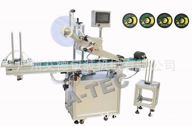 砂轮机贴标机加logo(1)