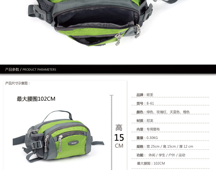 T2MR4cXlJNXXXXXXXX_!!271179634